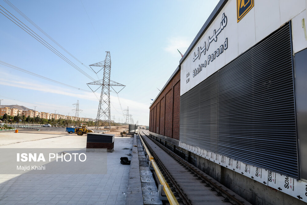 آغاز کار متروی پرند با سه رام قطار